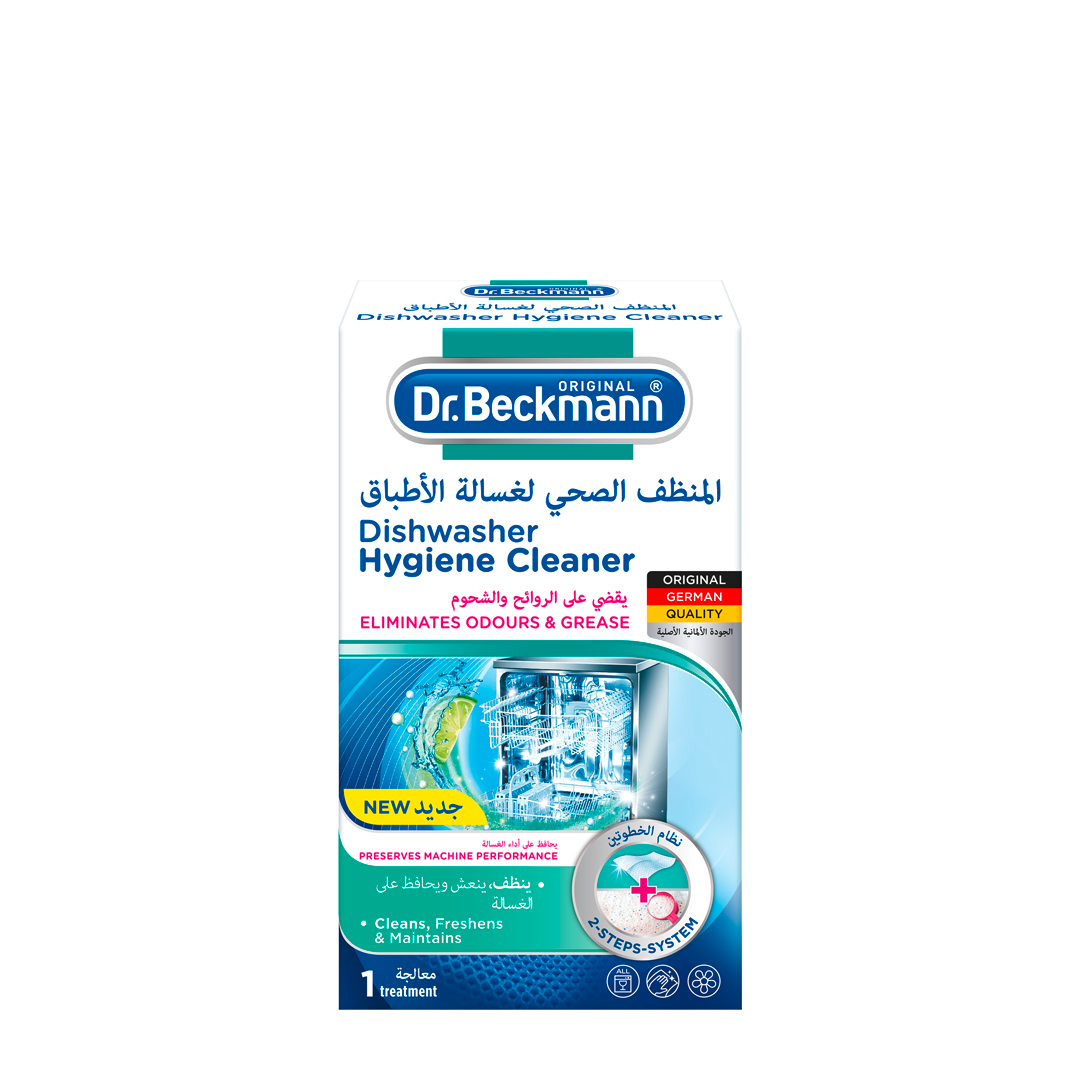 Service-it Deep Clean Dishwasher Cleaner 75g + wipe - Dr. Beckmann