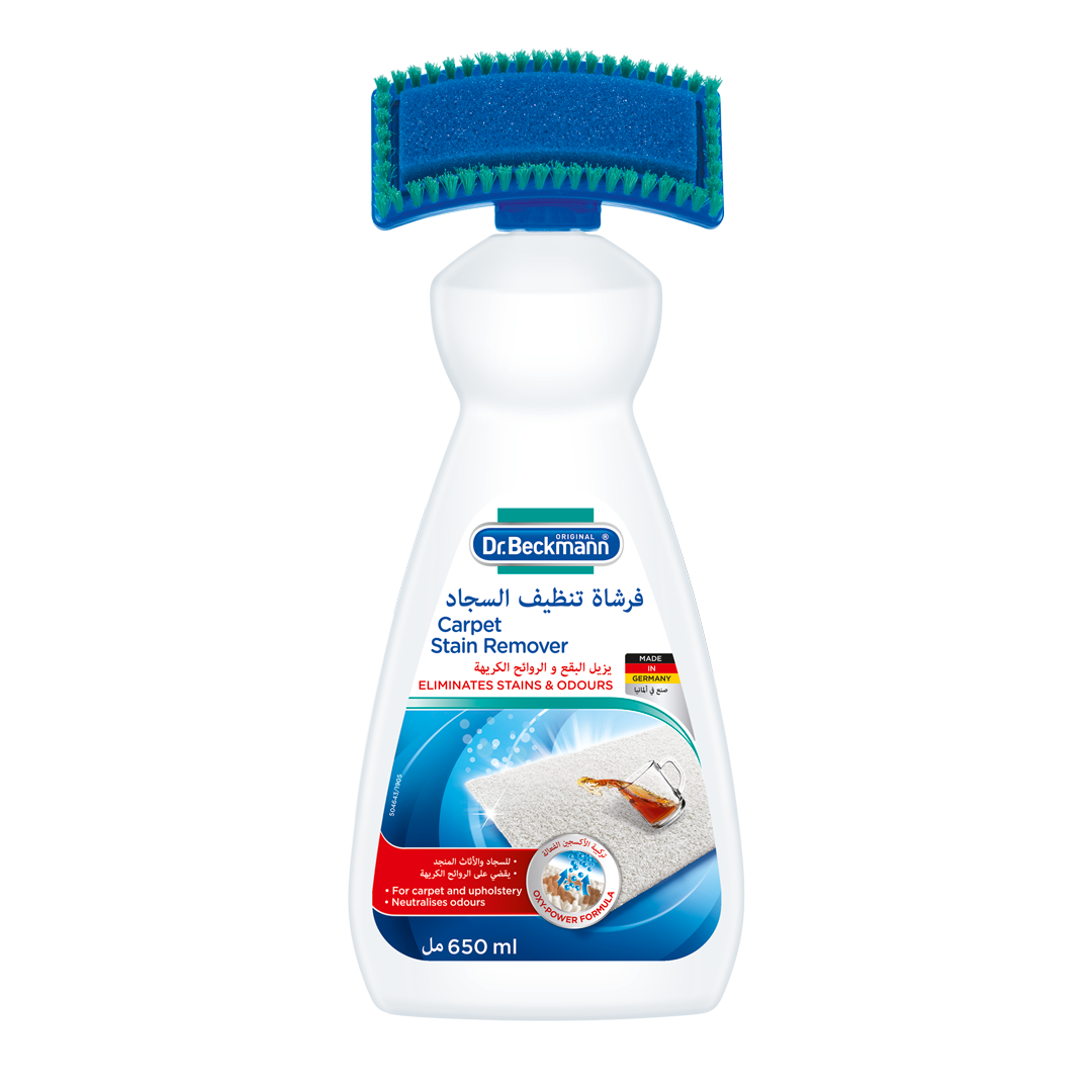 Dr. Beckmann Carpet Stain Remover with Cleaning applicator/brush - 650ml (Pack of 2)