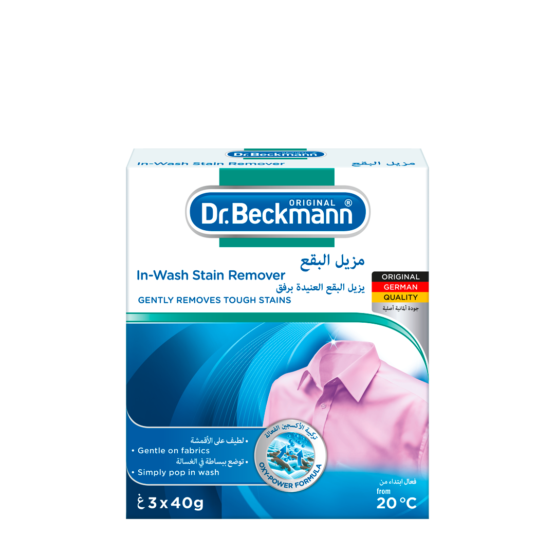 https://www.dr-beckmann-me.com/fileadmin/ME/Stain_Removal/Dr-Beckmann-In-Wash-Stain-Remover-3x40g-ME-Website-Packshot-03.2022.png