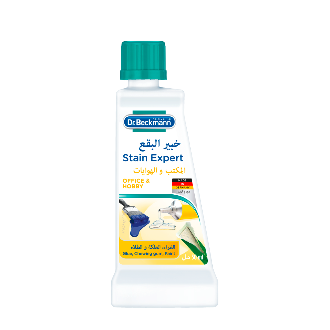 Removes chewing gum, nail polish, adhesive, paint and much more from  garments - Dr. Beckmann Stain Expert Office & Hobby