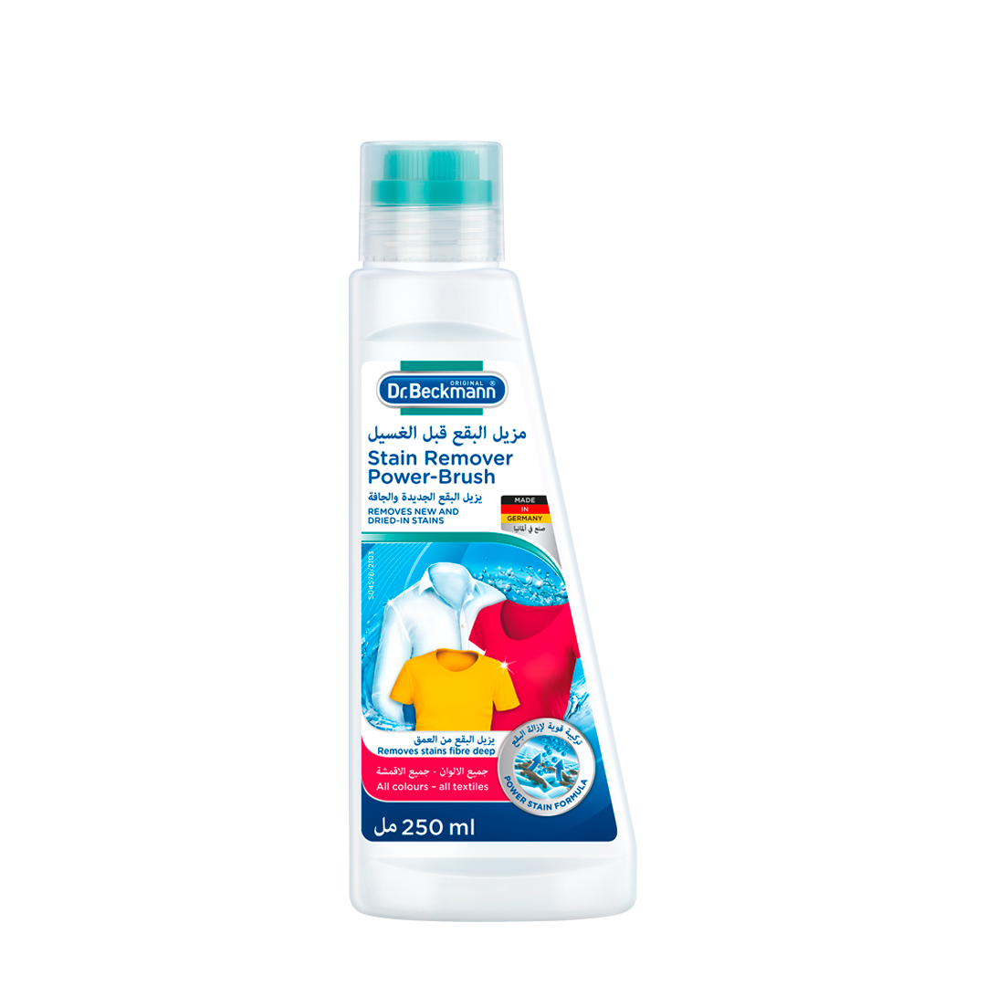 Dr Beckmann Power Brush Stain Remover - Wilsons - Import, distribution and  wholesale of branded household, hardware and DIY products