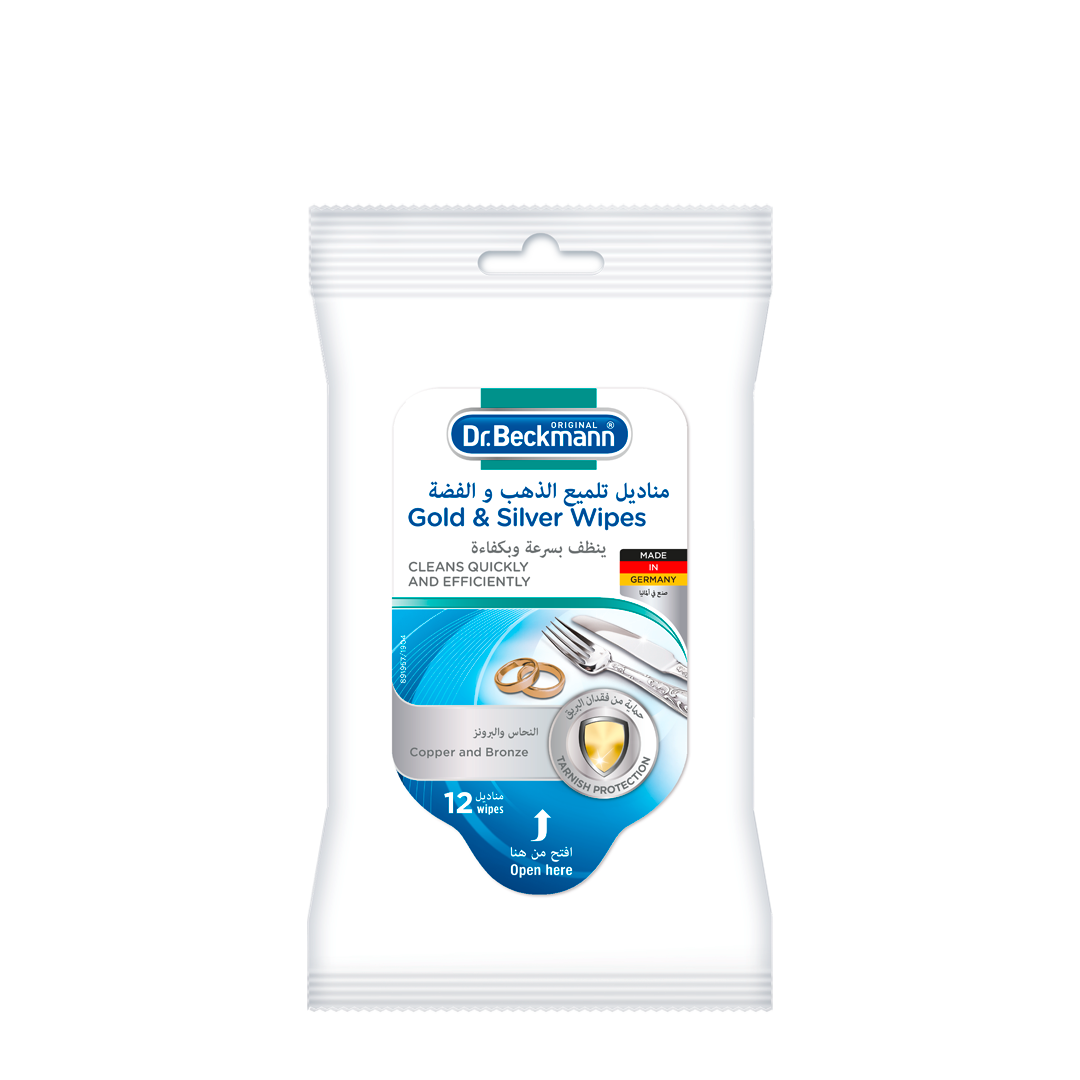 Buy Dr. Beckmann Gold & Silver Wipes 12 Counts Online