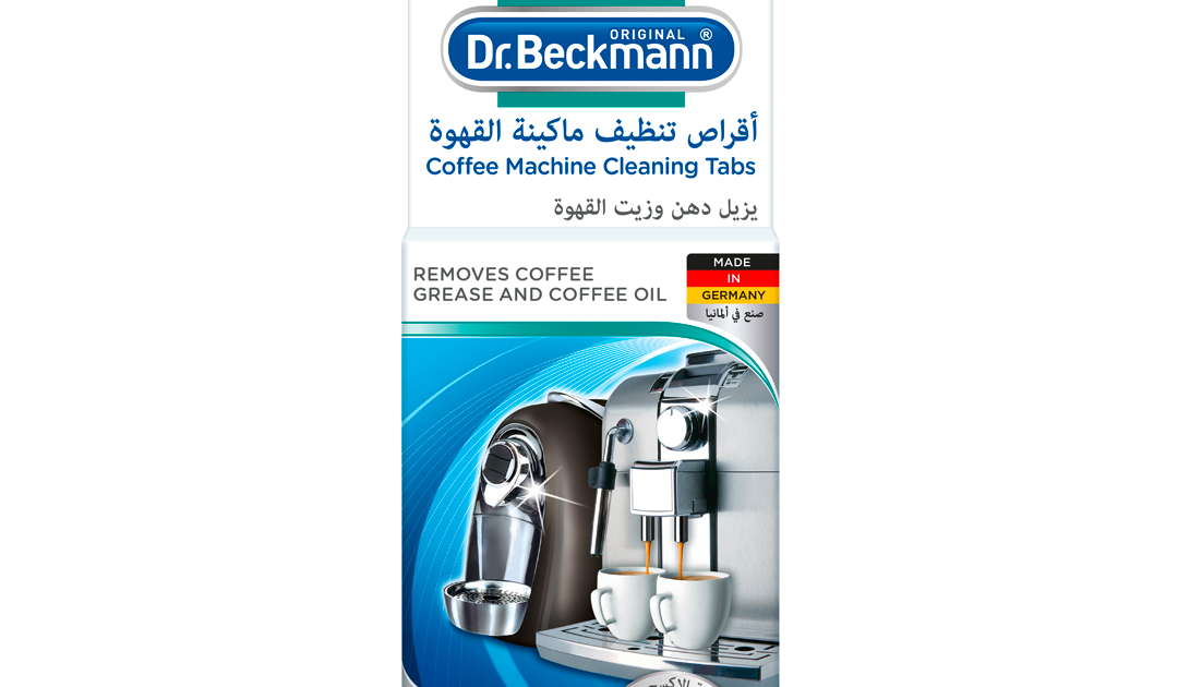 Dr. Beckmann Gold & Silver Wipes