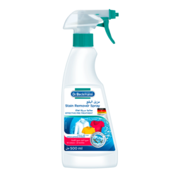 Dr.Beckmann Carpet Stain Remover With Brush & Oxi Action