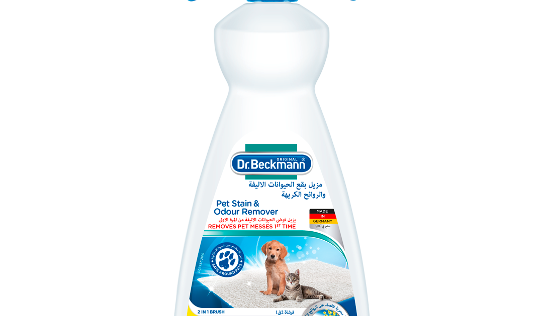 Dr. Beckmann Carpet Stain Remover With Cleaning Applicator Brush 650ml