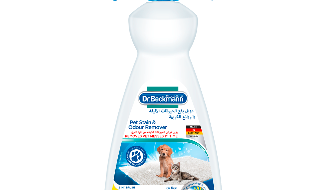 Dr Beckmann Détachant et désodorisant pour animaux domestiques - 650 ml  prix tunisie 