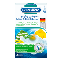 How to use Dr. Beckmann Colour & Dirt Collector Sheets - Dr. Beckmann