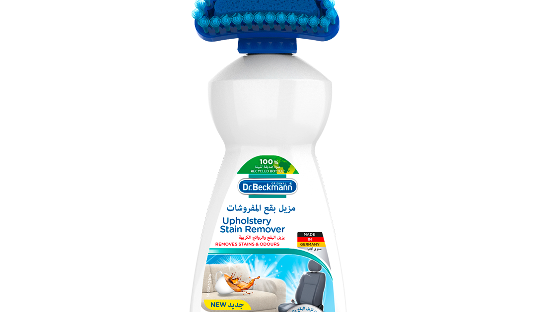 https://www.dr-beckmann-me.com/fileadmin/_processed_/f/5/csm_Dr-Beckmann-Upholstery-Stain-Remover-400ml-ME-Website-Packshot-03.2022_e174f67e48.png