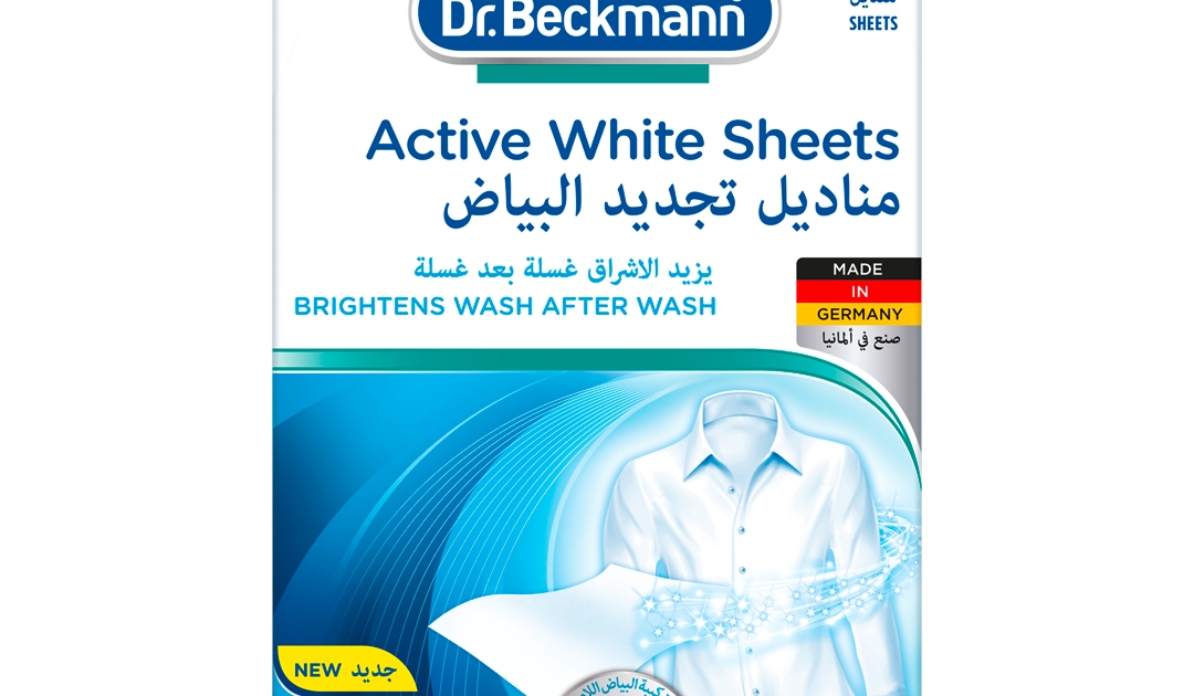 Active White Sheets