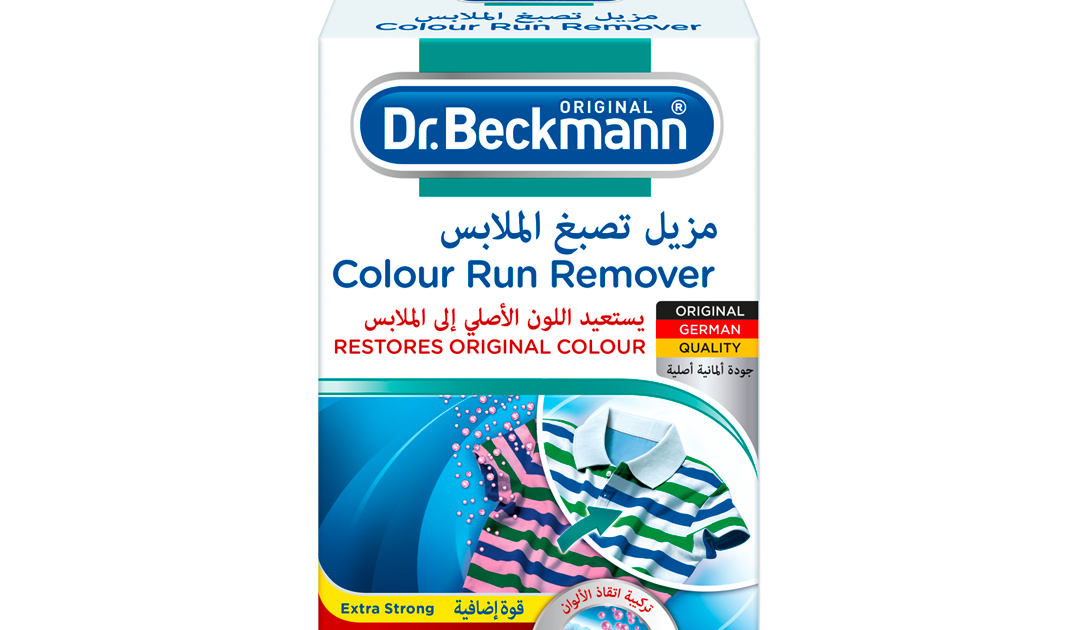 COLOUR RUN REMOVER  REMOVE UNWANTED COLOUR MIX WASH LEAK STAIN BY DR BECKMANN 