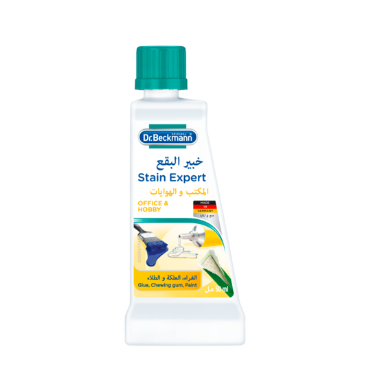 Removes chewing gum, nail polish, adhesive, paint and much more from  garments - Dr. Beckmann Stain Expert Office & Hobby